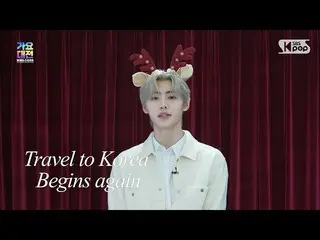 [Resmi sb1] [2021 SBS Gayo Daejun] Perjalanan ke Korea telah dimulai lagi! #SBS歌