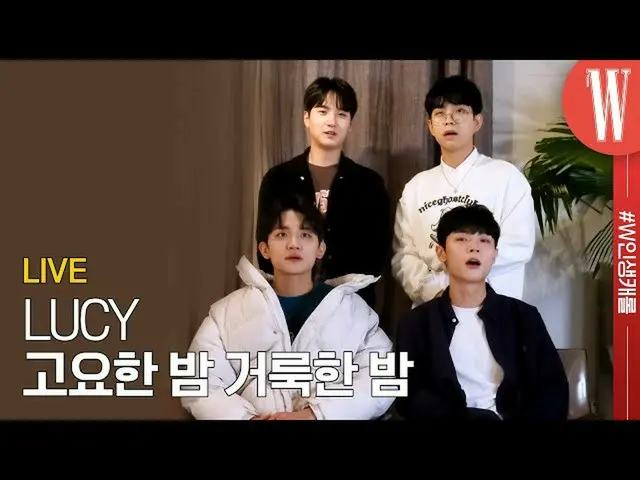 [Minggu Resmi] LUCY band Gwihogang a cappella,'Silent Night, Holy Night' LIVE_ _