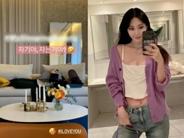 Aktor Han Yese memamerkan pacar kecilnya yang sedang tidur di sofa. Kencan kelua