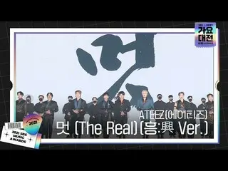 [Officialsbe] ATEEZ_ (ATEEZ_), panggung yang kuat "The Real (Xing Edition)" 2021