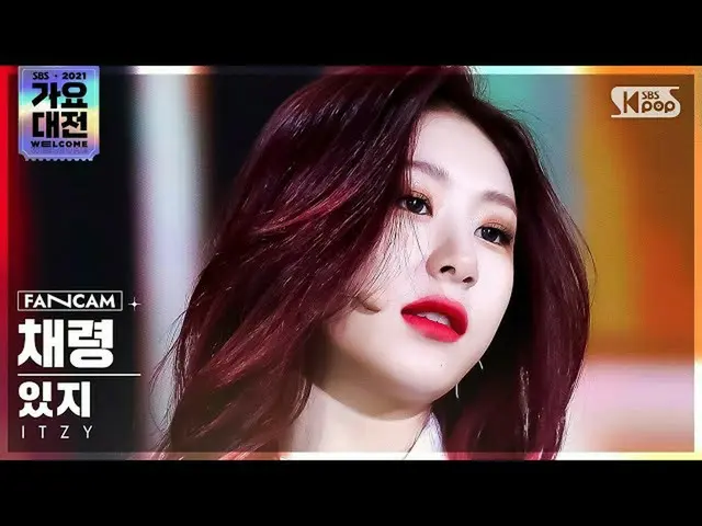 [Official sb1] [2021 Song Daejeon 4K] Itzy Chaeryeong'Mafia Inthemorning+SorryNo