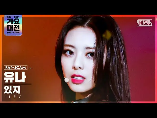 [Official sb1] [2021 Song Daejeon 4K] Izi Yuna'Morning Mafia + I'm Sorry Not Sor