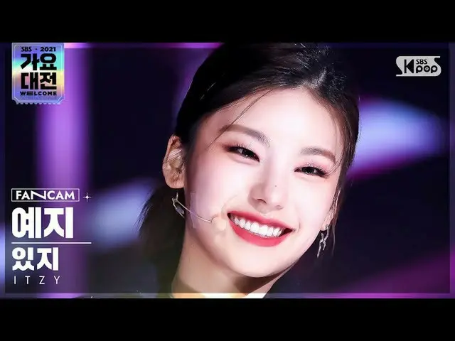 [Official sb1] [2021 Song Daejeon 4K] Iz Yeji'Morning Mafia + I'm Sorry Not Sorr