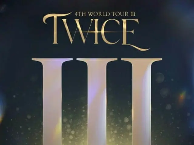"TWICE" akan diadakan di Tokyo Dome dari tanggal 23 hingga 24 April tahun depan.