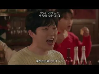 Subtitle Jepang】[日本語語語語語語カナルビ] ACE_ _ (ACE_ ), SHY(손호영), Forestella(포레STELLAR_)-