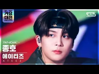 [Resmi sb1] [2021歌歌大田 4K] ATEEZ_Zhong Hao "Fashion (Edisi Xing)" (ATEEZ__Zhong H