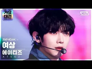 [Resmi sb1] [2021歌歌大田4K] ATEEZ_Yeosang'Fashion (Heung: Ver.)' (ATEEZ_ _ YEOSANG'