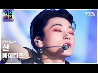 [Resmi sb1] [2021 Song Daejeon 4K] ATEEZ_San'Fashion (Edisi Xing)' (ATEEZ_ _ SAN