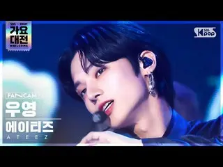 Officialsb1】[2021 Gayo Daejeon 4K] ATEEZ_ Wooyoung 'Fashion (Heung: Ver.)' (ATEE