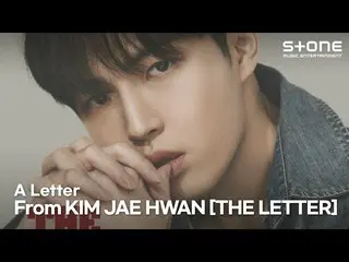 [Official cjm] [PLAYLIST] Surat akhir tahun Kim Jae Hwan_ [THE LETTER] Mendengar
