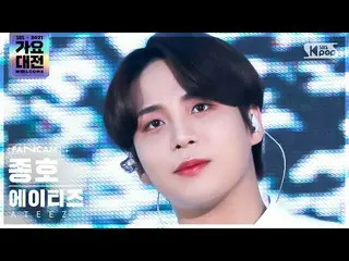 [Officialsb1] [2021 Song Daejeon 4K] ATEEZ_Zhong Hao "Di Resor Ski" (ATEEZ_Zhong