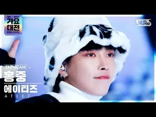 [Official sb1] [2021歌歌大田 4K] ATEEZ_ HONG JOONG'White Love' FanCam (ATEEZ_ _ HONG