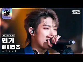 Official sb1】[2021歌歌大田 4K] ATEEZ_Mingi'Deja Vu'(ATEEZ_ _ MIN GI FanCam)│@SBS歌歌大田