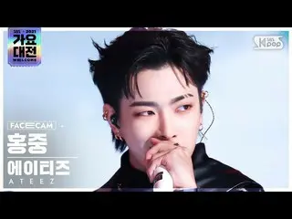 [Resmi sb1] [2021歌歌大田 4K] ATEEZ_洪中'Deja Vu'(ATEEZ_ _ HONG JOONG FaceCam)│@SBS歌歌大