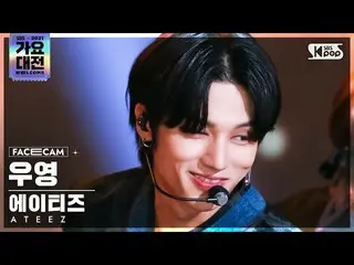 [Resmi sb1] [2021 Song Daejeon 4K] ATEEZ_ Wooyoung'Fashion' (ATEEZ_ WOO YOUNG'Th