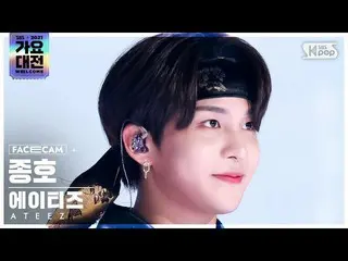 [Resmi b1] [2021 Song Daejeon 4K] ATEEZ_Zhong Hao "Fashion" (ATEEZ_Zhong Hao "Th