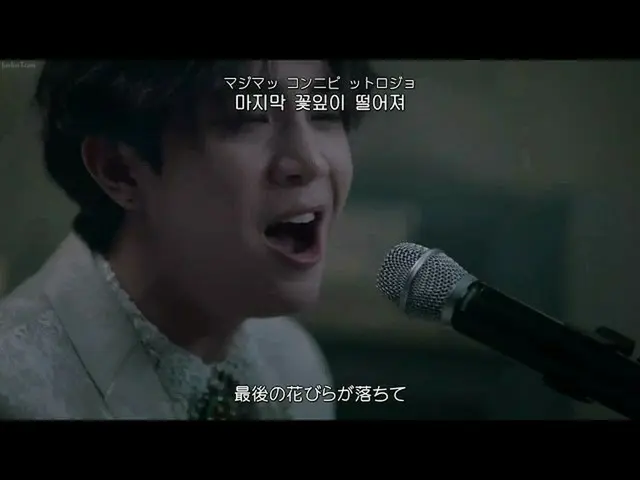 [Subtitle Jepang] [日本语SUBTITLE& Lirik & ] The Rose(더로즈)-Beauty and the BEAST(미녀와