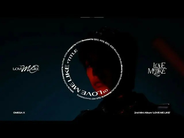 [Formula Dan] Highlight MEDLEY | OMEGA X_ _ (OMEGA X_) Mini album kedua [LOVE ME
