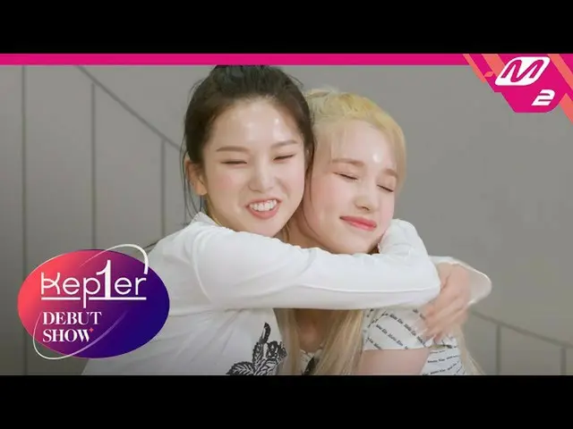 [Official mn2] Dari game hingga sorotan di balik layar! Kep1er_💗 | Kep1er_ _ Pe