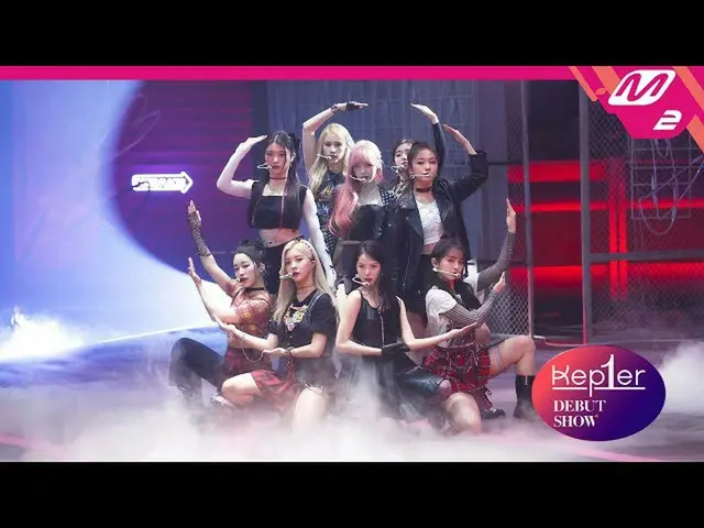 [Government mn2] [Full Cam] Kep1er_ _ (Kep1er_) --WA DA DA (4K) | Kep1er_ _ DEBU