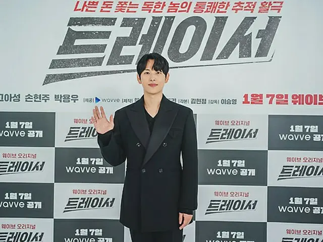 Siwan (ZE: A) attends the production presentation of MBC Fri-Sat TV Series”Tracer”. .. ..