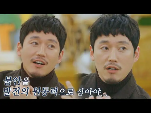 [Official jte] "Aku harus menunjukkan sesuatu padamu..." Saran Jang Hyuk_ untuk 