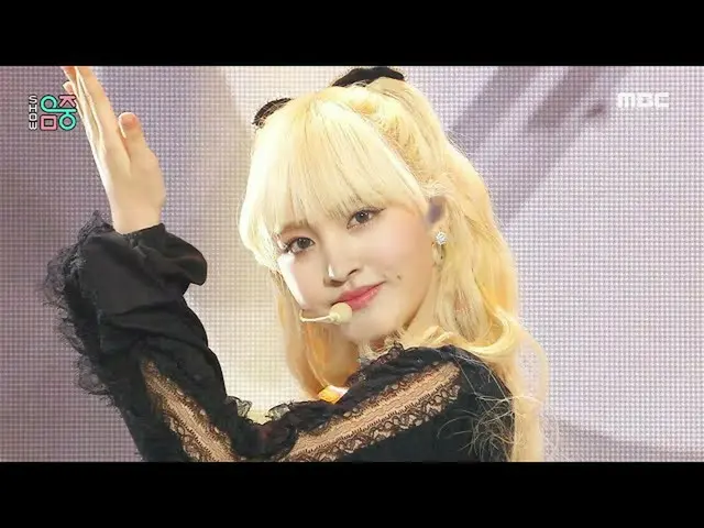 Mbk resmi】【Tampilkan! MUSIC CORE_ ] IVE_ - Eleven (IVE_ _ - ELEVEN), MBC 220108 