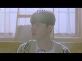 Japanese Subtitles】[Japanese Subtitles & Lyrics & ] Kim Jaehwan(KIM JAE HWAN_ ) 