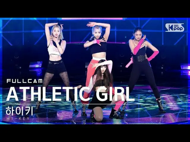 sb1】[Home Row 1 Direct Cam 4K] High Key 'ATHLETIC GIRL' Full Cam│@SBS Inkigayo_2