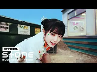 Rumus rumus cjm】 YENA (CHOI YE NA_) - SMILEY MV Teaser (Drama Ver.)  