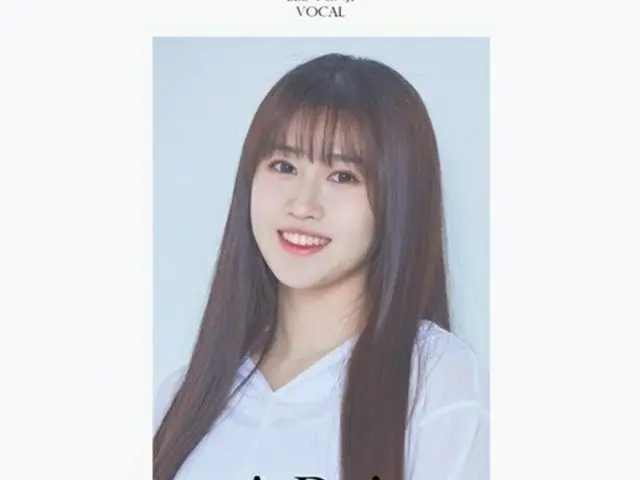 ”Garupura” ILY: 1 consisting of former member members, Ara (Lee Yoon Ji) andNayu (Kim Ye Won) profil