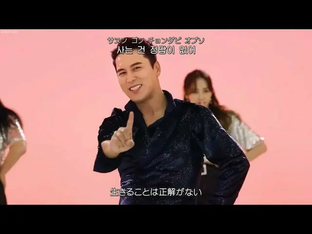 Japanese Subtitles】[Japanese Subtitles & Lyrics & ] Jang Min Ho(장민호) - Right ans