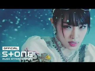 J cjm】 YENA (CHOI YE NA_) - Teaser MV SMILEY (Dance Ver.)  