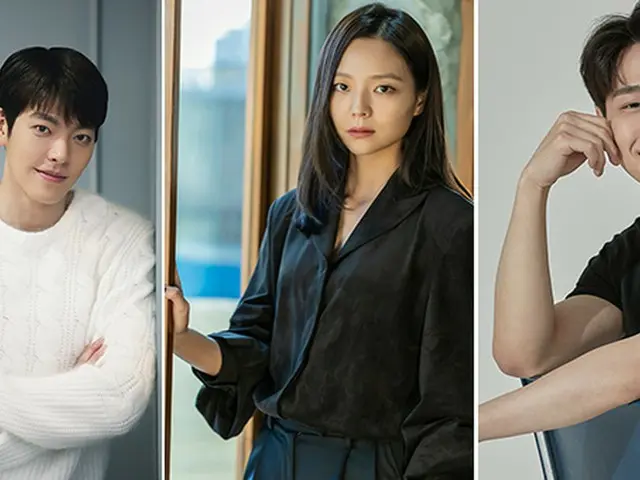 Untuk drama Netflix baru "Delivery Driver", Kim Woo Bin, E Som, dan Kang Yoo Suk