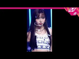 【官方mn2】[MPD FanCam] Kep1er_ Seo Young-eun FanCam 4K 'MVSK' (Kep1er_ _ SEO YOUNGE