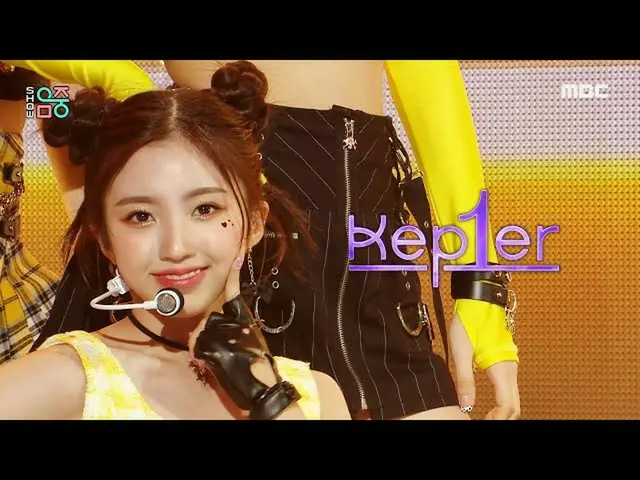 [MBK pemerintah] [Sembunyikan! MUSIC CORE_] Kep1er_ --Wadada (Kep1er_ _ --WA DA 