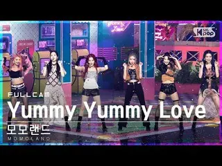 Official sb1】[Home Row 1Fancam 4K] MOMOLAND_'Yummy Yummy Love' Full Shot│@SBS In