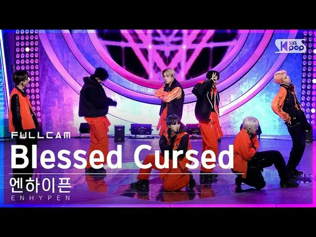 Official sb1】[Home Row 1Fancam 4K] ENHYPEN_ 'Blessed Cursed' Full Shot│@SBS Inki
