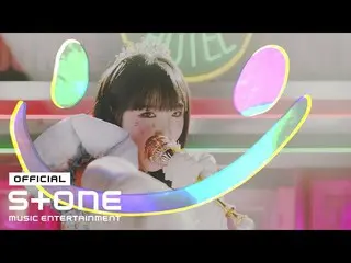 J cjm】 YENA (CHOI YE NA_) - SMILEY (Feat. BIBI) MV  