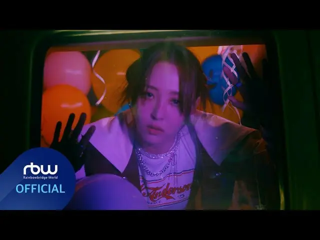 MAMAMOO、[TEASER] (MoonByul) - LUNATIC  