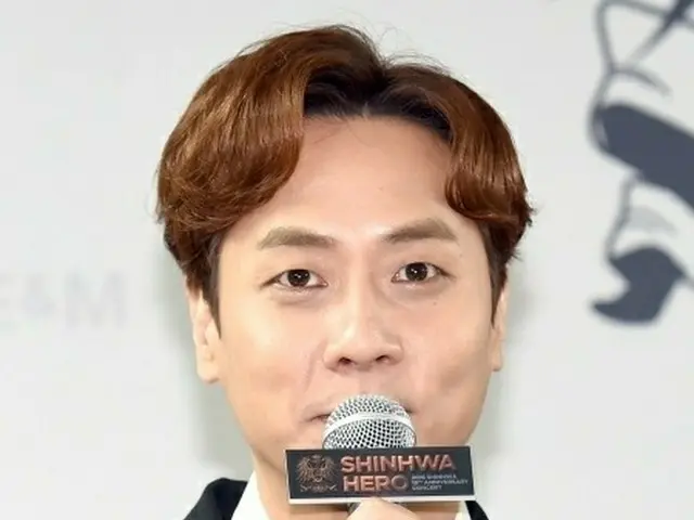 Andy (SHINHWA) mengumumkan pernikahan setelah tersengat listrik. "Aku punya sese