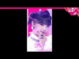 【官方mn2】[MPD FanCam] CHOI YE NA_ FanCam 4K 'SMILEY' (YENA FanCam) | MCOUNTDOWN_20