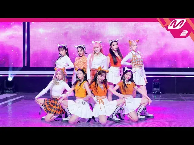 mn2】[MPD직캠] Kep1er_ 8K 'WA DA DA' (Kep1er_ _ FanCam) | MCOUNTDOWN_2022.1.20  
