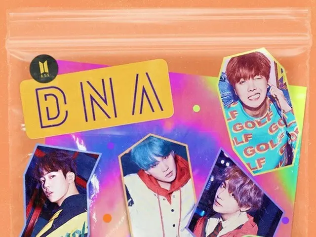 Video klip "DNA" BTS telah melampaui 1,4 miliar penayangan. ..