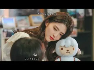 Japanese Subtitles】[Japanese Subtitles & Kanalbi] Davichi(DAVICHI_ ) - Hatimu ya