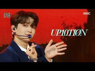 Mbk resmi】【Tampilkan! MUSIC CORE_ ] UP10TION_ - I'm Crazy About You (UP10TION_ -