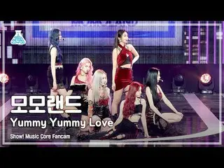 mbk】[Entertainment Lab 4K] MOMOLAND_ FanCam 'Yummy Yummy Love' (MOMOLAND_ _ FanC