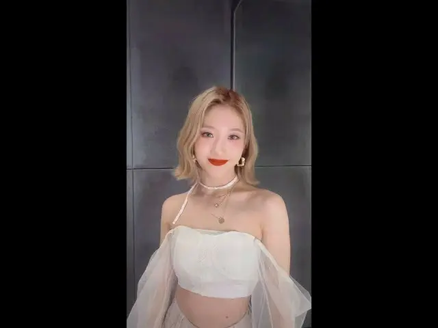 Resmi】fromis_9、[#DMchallenge] Berhasil mengubah bibir! ! #fromis_9 #fromis_9 #DM