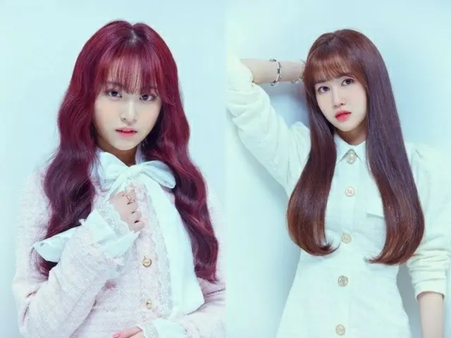 Sebuah foto visual Lyrica & Ara dari girl group baru ILY:1, yang terdiri dari pa