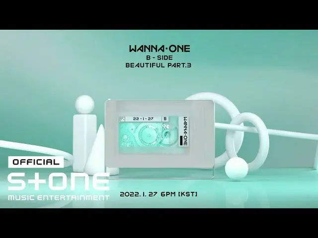 cjm】 WANNA ONE_ (WANNA ONE_ ) - Trailer Single Digital 'B-Side'  